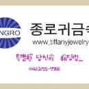 유엔아이여행사 이미지