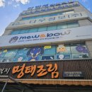 뮤앤 디자인 이미지