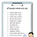 (주)예스킨 이미지