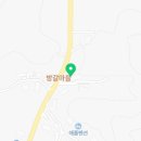 이마트24 태안학암포점 이미지