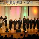 서울프로폴리스(주) 이미지