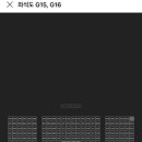 CGV소풍 IMAX관 이미지