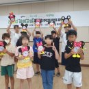 미키아트공방