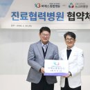 비에스네트워크