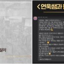 원더핏휘트니스 | 구리헬스장 원더핏 휘트니스 헬스&amp;PT 구리점 후기