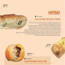 오렌지(O'RANGE)