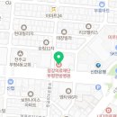 의료법인 정강의료재단 부평수한방병원 네이버블로그