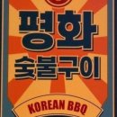 수원-1988 이미지