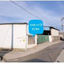 비슬로361길 이미지