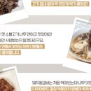 숭의가든 네이버블로그