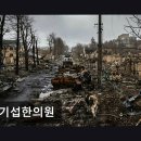 박기섭한의원
