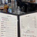 일월산돼지갈비 | 서산 일월산 돼지갈비 맛집 주말저녁 웨이팅후기 내돈내산