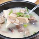 부추순대국 이미지