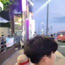 짱오락실 부산광안리점 이미지