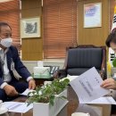 (유)미래환경
