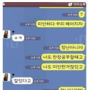 고백 - 부산진구 당감서로 89 | 고백