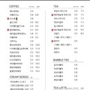 카페보스용인역북점