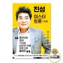 진성미디어 이미지