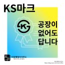 이재원행정사 이미지