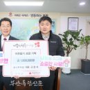 솔나무떡집 이미지
