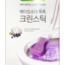 크린스토어 이미지