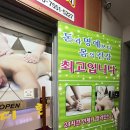 천리향샵 이미지