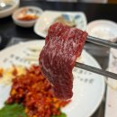 털보한우 이미지