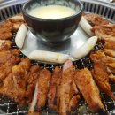 다온숯불닭갈비