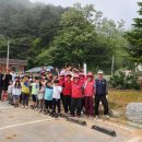 삼척남초등학교 이미지