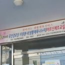 죽전 경로당 이미지