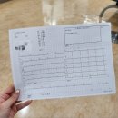 소사보건소 | 소사보건소 막달검사 후기 (35주 2일)