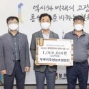 영농조합법인 두루미 이미지