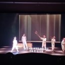 추석특별상영 창극 변강쇠점찍고 옹녀 영화관람 후기