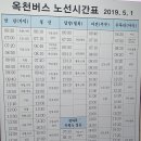 안남주유소 이미지