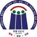 삼천리자전거민락2지구점
