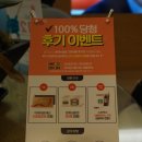 마포-상암-마포-667 | w-112 ♡ 건강검진 받고왔어요 :) #아이니웨딩#건강검진#미래의료재단