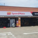 스피드메이트 이마트서귀포점 이미지