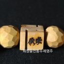 수안공방 - 사천시 완사2길 59 | 수안공방