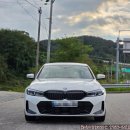 세종모터스 | M sport, bmw 1월 프로모션 혜택 견적 비교, bmw 삼천리모터스 안양 전시장, bmw 3시리즈 세종시 출고후기