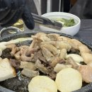 동춘돌곱창진해 이미지