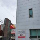 대구신당동우체국 이미지