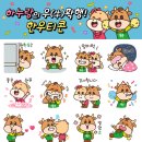하누랑한우