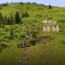 오름민박 이미지