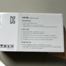 셔츠크린 | 크리썸 스팀다리미 핸디형 퍼펙트 크린