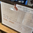 (주)앤틱카페 | 창원 소답동 신상 카페 데이트하기 딱 좋은 “챕터” 리얼 후기