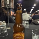 식탁에서 떠나는 세계요리여행(야간) | 마오리 빌리지 로토루아투어에서 항이+하카+글로우웜 체험! (야간 추천 이유)