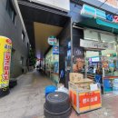 GS25양산점 이미지