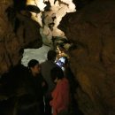 케이브(CAVE) 이미지