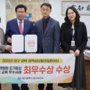 중구 보건소 이미지