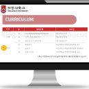 세무회계서강 이미지
